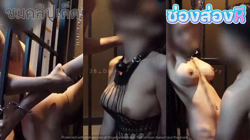 คลิปหลุดOnlyfans jbswg_diary น้องเจลลี่จัดธีมสาวโดนขังคุกมัดมือกับลูกกรง โดนควยยัดปากให้ดูดให้โม๊คควยอย่างเสียวจับเย็ดตรงกรงขังโครตเด็ดๆ