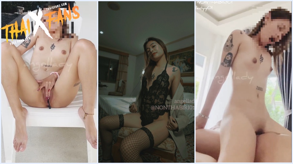 คลิปหลุดOnlyfans nonthabiri01 (angelladyy01) น้องชะเอมเย็ดคู่เทพแบบเอาท์ดอร์ เล่นเซ็กส์ทอย ยืนเย็ดท่าหมากัน ลากเข้าห้องมาขย่มควยโยกเย็ด โดนอ้าหีซอยชักแตกเต็มพุง
