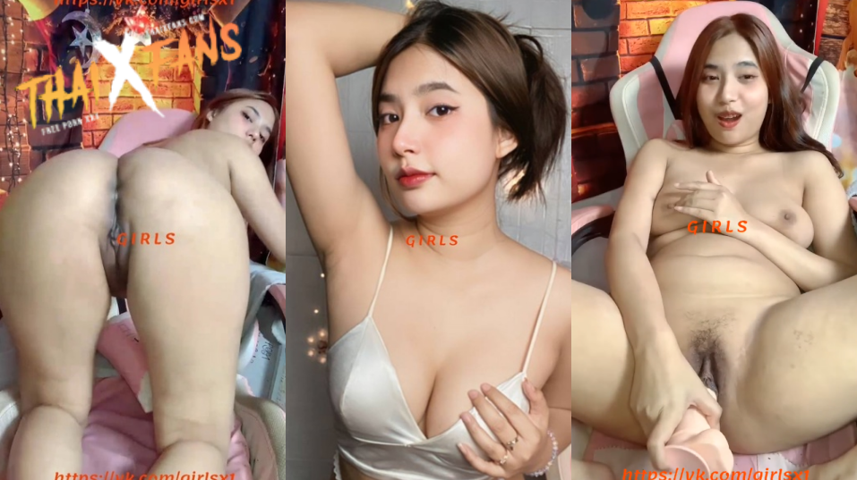 คลิปหลุด XXX VK สาวอวบ นมสวย ดัดฟัน หีไร้ขน ช่วยตัวเอง ใช้ดิลโด้ ทั้งเขี่ยทั้งแยงหี บนเก้าอี้เกมส์เมอร์ เห็นแล้วฟินสุดๆ น่าเอาควยเข้าไปแยงจริงๆ